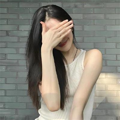 浮华世界